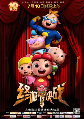 亚洲欧美日韩综合在线一区二区三区